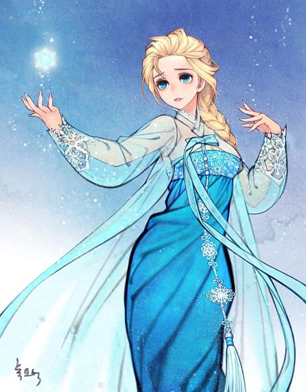 Frozen